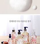Bouquet Garni Scrub Body Wash White Musk - 500ml