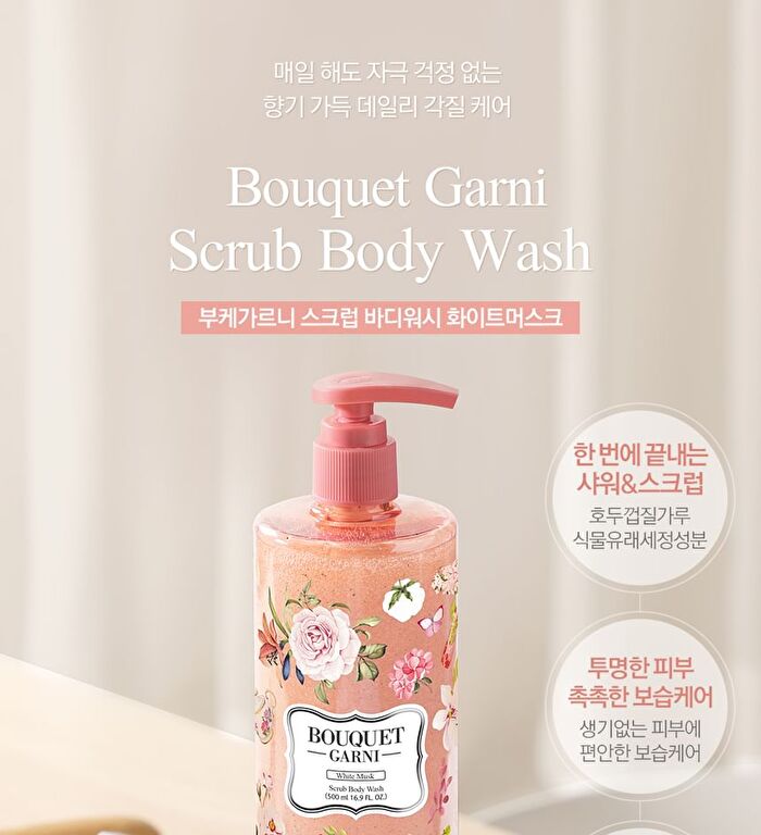 Bouquet Garni Scrub Body Wash White Musk - 500ml