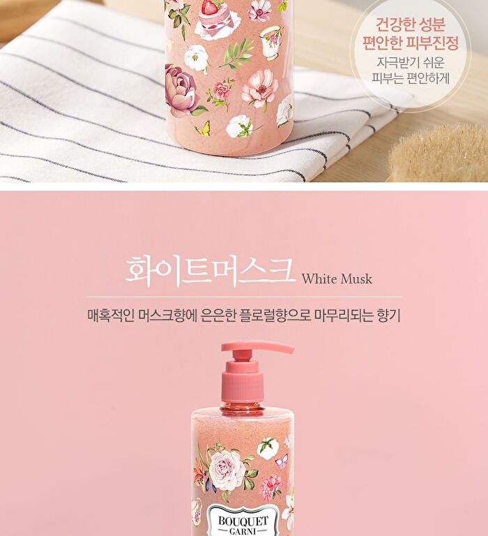Bouquet Garni Scrub Body Wash White Musk - 500ml