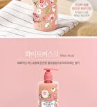 Bouquet Garni Scrub Body Wash White Musk - 500ml