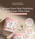Bouquet Garni Deep Nourishing Body Cream - 2 Types - White Musk