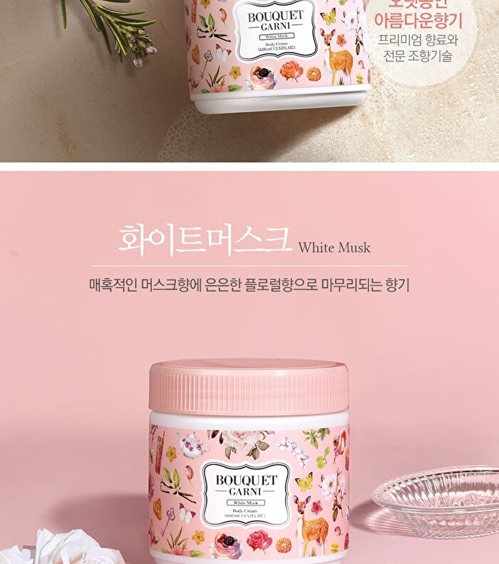 Bouquet Garni Deep Nourishing Body Cream - 2 Types - White Musk