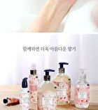 Bouquet Garni Deep Nourishing Body Cream - 2 Types - White Musk