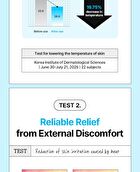 Hya-light Calming Mask - 25g x 1 sheet