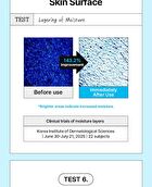Hya-light Calming Mask - 25g x 1 sheet
