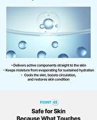 Hya-light Calming Mask - 25g x 1 sheet