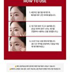 Eye Bag Brightening 2200 Shot Patch - 2 patches