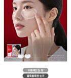 Eye Bag Brightening 2200 Shot Patch - 2 patches