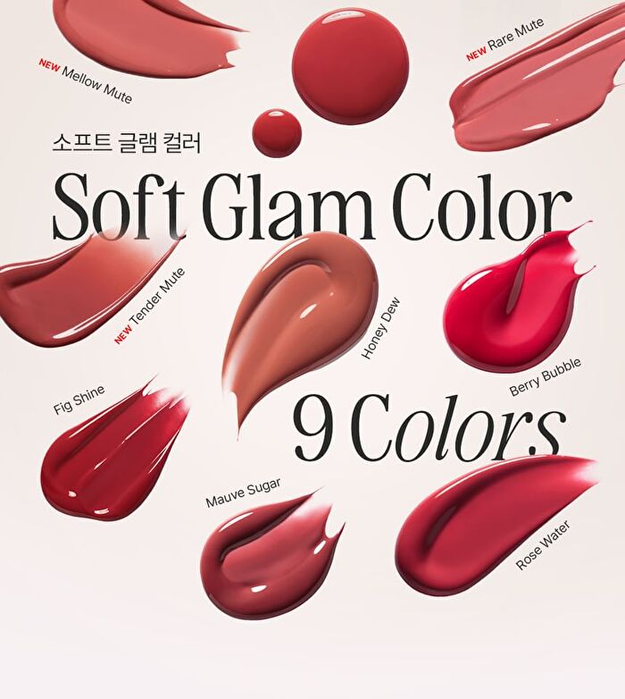 Feev Hyper-Fit Glam Drop - 9 Colors - Tender Mute