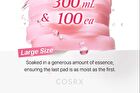 Cosrx One Step Original Peptide Collagen Lifting Glow Pad - 100 pads