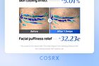 Cosrx One Step Original Tone Clarifying Moisture Pad - 100 pads