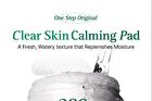 Cosrx One Step Original Clear Skin Calming Pad - 100 pads