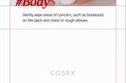Cosrx One Step Original Blemish Pore Clear Pad - 100 pads
