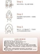 Ultimate Rich+ 2X Retinoid Rejuvenating Collagen Eye Patch - 60 pcs