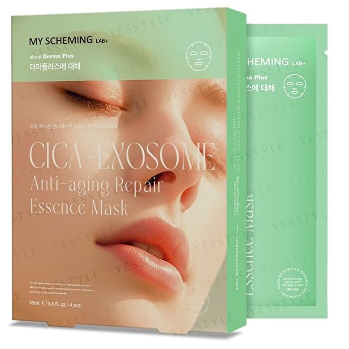 CICA-Exosome Anti-Aging Repair Essence Mask - 4 pcs