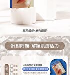 Micro-Molecular Hyaluronic Acid Multi-Hydration Essence Mask - 4 pcs