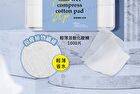 Thin Wet Compress Cotton Pad - 1000 pcs