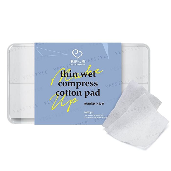 Thin Wet Compress Cotton Pad - 1000 pcs