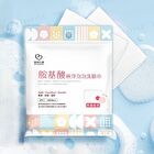 Amino Acid Dry Bubble Facial Cleansing Towel - 8 pcs
