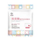 Amino Acid Dry Bubble Facial Cleansing Towel - 8 pcs