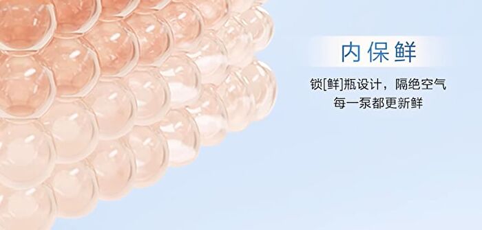 Maogeping Fresh Makeup UV Primer SPF50+/PA+++ - 30ml