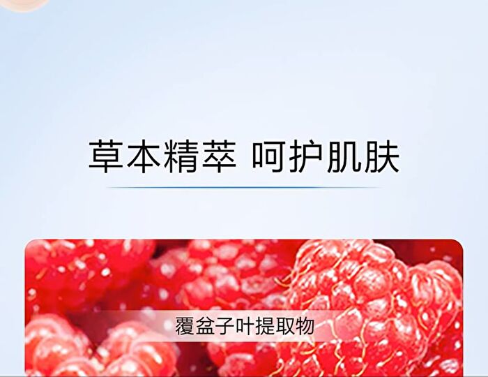 Maogeping Fresh Makeup UV Primer SPF50+/PA+++ - 30ml