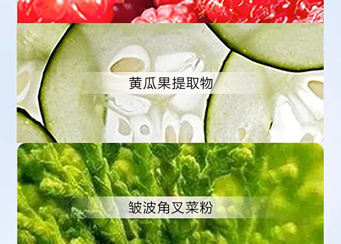 Maogeping Fresh Makeup UV Primer SPF50+/PA+++ - 30ml