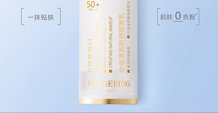 Maogeping Fresh Makeup UV Primer SPF50+/PA+++ - 30ml