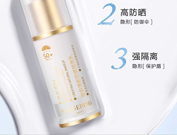 Maogeping Fresh Makeup UV Primer SPF50+/PA+++ - 30ml