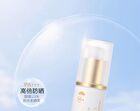 Maogeping Fresh Makeup UV Primer SPF50+/PA+++ - 30ml
