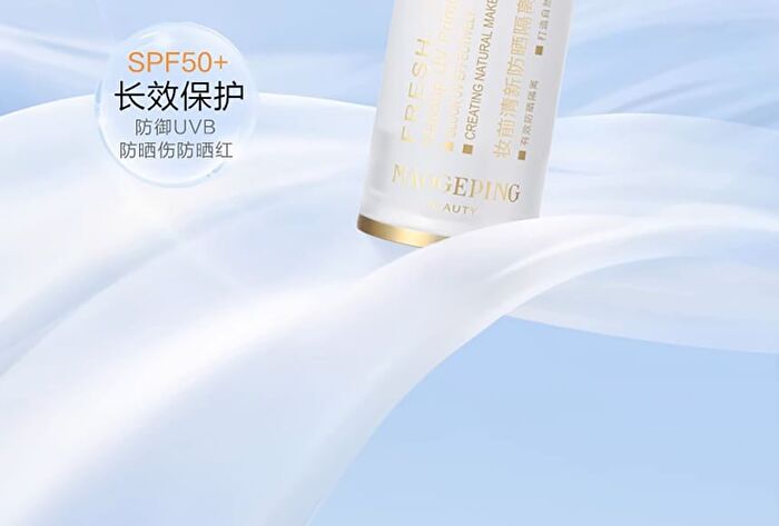 Maogeping Fresh Makeup UV Primer SPF50+/PA+++ - 30ml
