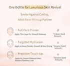 Maogeping Regenerating Radiance Black Cream () - 25g