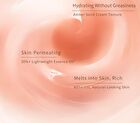 Maogeping Regenerating Radiance Black Cream () - 25g