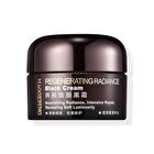 Maogeping Regenerating Radiance Black Cream () - 25g
