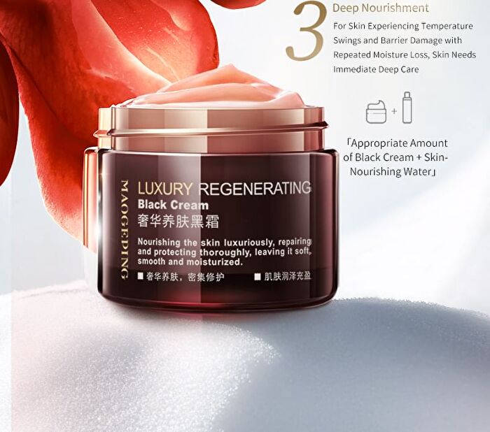 Maogeping Regenerating Radiance Black Cream () - 50g