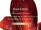 Maogeping Regenerating Radiance Black Cream () - 50g
