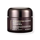 Maogeping Regenerating Radiance Black Cream () - 50g
