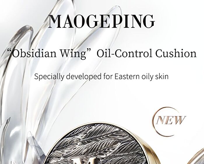 Maogeping Astral Glory Long-Lasting Cushion Foundation (Black Wing Edition) - 2 Shades - #701 - 14g