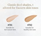 Maogeping Astral Glory Long-Lasting Cushion Foundation - 2 Shades - #701 - 14g