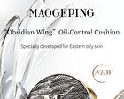 Maogeping Astral Glory Long-Lasting Cushion Foundation - 2 Shades - #702 - 14g