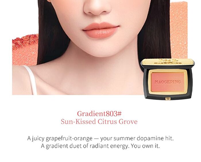 Maogeping Cloudy Veil Sweet Blusher - 5 Colors - #802 - 4g