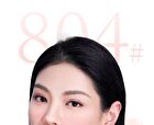 Maogeping Cloudy Veil Sweet Blusher - 5 Colors - #802 - 4g
