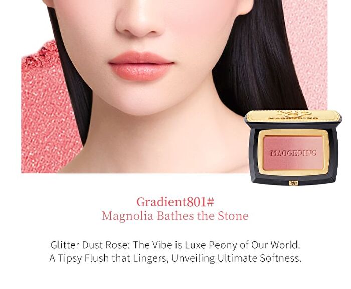 Maogeping Cloudy Veil Sweet Blusher - 5 Colors - #802 - 4g
