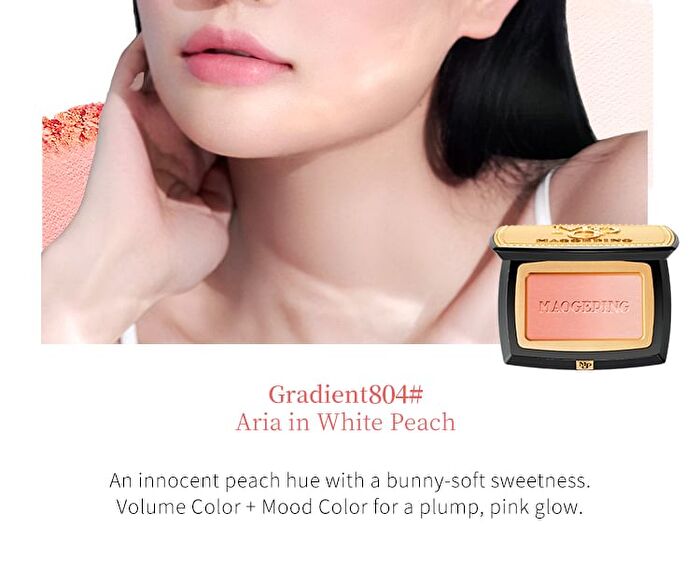 Maogeping Cloudy Veil Sweet Blusher - 5 Colors - #803 - 3.6g