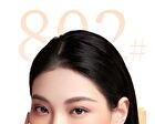 Maogeping Cloudy Veil Sweet Blusher - 5 Colors - #805 - 3.6g