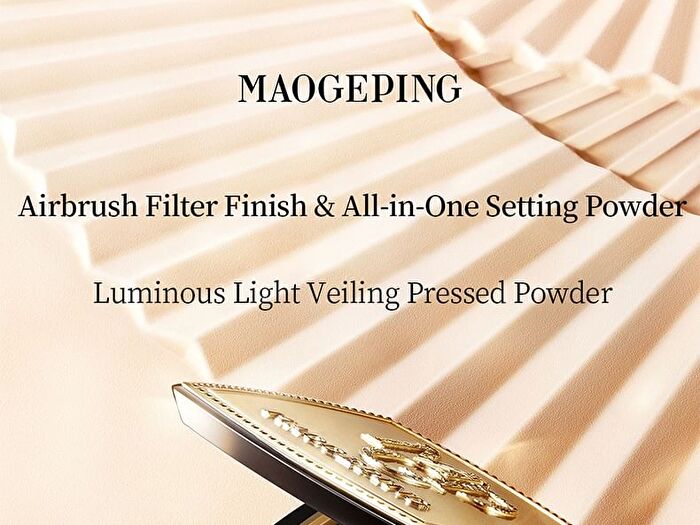 Maogeping Luminous Light Veiling Pressed Powder (11.5g) - 2 Shades - #802 - 11.5g