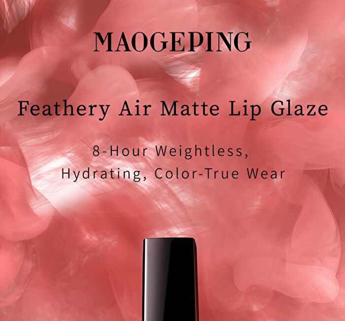 Maogeping Feathery Air Matte Lip Glaze - 7 Colors - #804 - 6.5ml