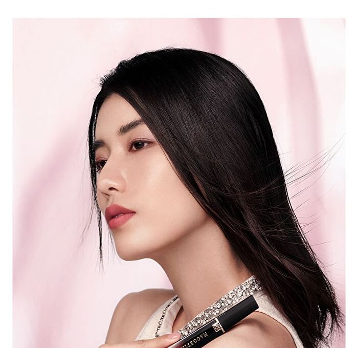 Maogeping Feathery Air Matte Lip Glaze - 7 Colors - #805 - 6.5ml