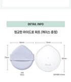 Detailed Hydro Puff - 1 pc