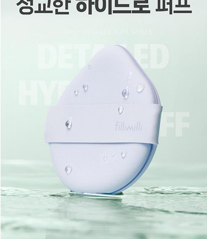 Detailed Hydro Puff - 1 pc